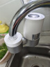 九阳（Joyoung）净水器水龙头过滤器厨房自来水过滤器除余氯双出水 1机4芯套装 T28 实拍图