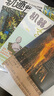 轨迹queue: Kii Kanna作品集（赠PVC卡×1，明信片×4，拍立得风小卡×2）硬壳精装 实拍图