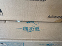 西凤酒 国花瓷10年纪念版  凤香型白酒 52度 500ml*6瓶 整箱装 实拍图
