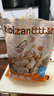 比比赞（BIBIZAN）脱油花生米混合味885g/箱坚果炒货大颗粒餐饮食堂下酒菜休闲零食 实拍图