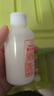 标婷维生素e乳100g*6瓶拧盖款VE乳液膏女男保湿补水滋润干燥肌肤 实拍图
