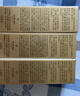 肌肤之钥光采赋活精华水30ml*3支装（湿润型）（小样试用装） 实拍图