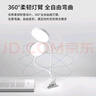 博朗尔台灯护眼学习阅读充电小台灯夹式床头灯卧室宿舍台灯办公桌工作灯 实拍图