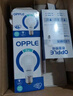 欧普（OPPLE）4只装LED灯泡球泡E27大螺口家用商用照明节能Ra90高显超亮6瓦白光 实拍图