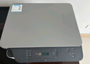 惠普（HP）1139a黑白激光打印机多功能家用打印机 复印扫描 （1188a替代型号） 实拍图