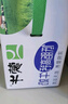 蒙牛低脂高钙牛奶250ml*24盒 早餐健身伴侣 整箱牛奶 送礼盒装 实拍图