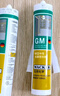 瓦克（WACKER）GM玻璃胶通用型厨卫密封胶美容胶中性耐候门窗硅酮胶结构胶白色 实拍图