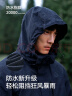 伯希和（Pelliot）[成毅同款]山野2.0冲锋衣男女三合一外套春秋夹克11340105黑L 实拍图