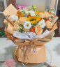 馨仪鲜花速递玫瑰向日葵康乃馨花束生日礼物全国同城配送 向日葵玫瑰混搭花束 实拍图