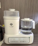 十月结晶恒温水壶婴儿多合一调奶器宝宝温奶器智能消毒器带烘干烧水热水壶 实拍图
