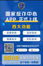 美的（Midea）电水壶烧水壶电热水壶316L不锈钢2升超大容量0涂层开水壶一键保温无缝内胆MK-SHE2002-PRO 实拍图