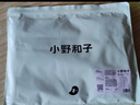 小野和子宽松防晒衣衬衫女春夏季防紫外线户外运动冰丝防晒服 实拍图