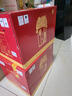 牛栏山 百年红10 喜酒 浓香型 白酒 52度 500ml*6瓶 整箱装 喜宴用酒 实拍图