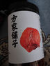 方家铺子中华老字号 六星桂圆肉458g无核免剥桂圆干特级 福建特产龙眼肉厚 实拍图