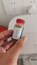 【原研进口】菲普利 蛋白琥珀酸铁口服溶液 15ml:40mg*10支/盒 实拍图