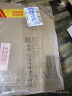 泸州老窖 世家柔和 浓香型白酒 52度 500ml*6瓶整箱 纯粮酒送礼（含礼袋） 实拍图