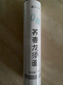 野马寨荞麦龙须面杂粮面条100%挂面0零脂肪 高粗粮血糖主食无糖精 1kg 实拍图