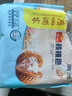 金鼎軒 蛋黄流沙包 290g(6个装) 奶黄包 广式早茶点心 早餐面点 实拍图
