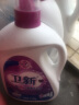 卫新香薰洗衣液薰衣草34.08斤全瓶组合套装(4.26kg*4）机洗手洗去渍 实拍图