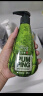 竹盐 【采销推荐】韩国进口LG按压式牙膏285g 清新口气 预防蛀牙 实拍图