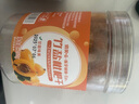猪兄竹盐枇杷干260g甘草蜜饯果干无核竹蜂盐枇杷糕孕妇休闲零食 实拍图