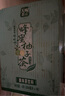 天喔茶庄 蜂蜜柚子茶 果味饮品凉茶果汁饮料 柚子乌龙250ml*16整箱装 实拍图