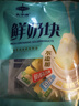 乳中情 无蔗糖鲜奶乳酪棒 520g 内蒙特产 儿童糖果 休闲零食大礼包 奶酪 实拍图