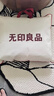 无印良品A类冰丝夏凉被四件套夏天空调被套件被芯薄被床单夏被200*230cm 实拍图