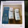 蒙牛特仑苏脱脂纯牛奶250ml×16盒 0脂肪 牛奶整箱 送礼盒装 实拍图