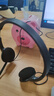 罗技（Logitech）H340有线耳机耳麦USB接口 头戴式耳机降噪麦克风 视频会议培训办公网课话务电脑耳机麦克风二合一 实拍图