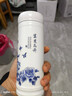 伊莲茶杯水杯保温杯办公个人旅行陶瓷景德镇双层青花瓷杯企业定制礼品 富贵花开 实拍图