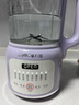 九阳（Joyoung）豆浆机1.2L 家庭容量细腻免滤预约时间一键清洗 家用多功能破壁机料理机榨汁机D2136【抖音同配】 实拍图