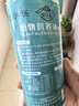 德沃多浓缩植物营养液通用150ml园艺绿植盆栽养花肥种菜花卉生根叶面肥 实拍图