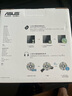 华硕8倍速 USB2.0 外置移动DVD光驱 黑色 无刻录功能 (兼容Win7、Win10和苹果 操作系统/SDR-08B1-U) 实拍图