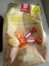 嘉顿（Garden）什锦糖 300g 草莓椰子巧克力味儿童糖果婚庆送礼喜糖礼物童年回忆 实拍图