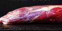 月盛斋【冰鲜牛肉】国产安格斯牛腱子800g 内蒙牛肉生鲜 中华老字号 实拍图