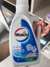 威露士除菌双效有氧洗衣液2L/瓶原味 去除99种污渍 除螨衣物阳光般清新  实拍图