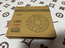 FSL 佛山照明led灯盘吸顶灯灯芯灯板改造灯盘 替换环形灯管2D管圆形 97高显 22W白光 实拍图