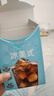 雀巢（Nestle）【代言人丁禹兮同款】冰美式速溶黑咖啡闪溶0糖0脂*2g*30条 实拍图