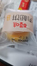 百草味肉松饼1000g 早餐面包蛋糕代餐糕点办公室点心休闲零食 实拍图