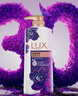 力士（LUX）依兰香沐浴露套装幽莲魅肤沐浴乳1000g送幽莲350g 持久留香 实拍图
