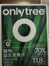 only tree冻干大麦若叶青汁益生元高膳食纤维早餐冲饮代餐粉3.5g*20条 实拍图