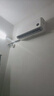 小米（MI）米家 大1匹 新一级能效 巨省电 变频冷暖  壁挂式空调挂机 KFR-26GW/V1A1【国家补贴20%】 实拍图