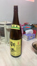 青岛啤酒（TsingTao）皮尔森拉格啤酒 450ml*12瓶 整箱装 实拍图