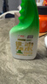绿伞0腐蚀无毒油烟净化油为水厨房餐厅小家电油污净500g青瓜薄荷香 实拍图