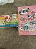 雕牌 透明皂 净爽青柠香 202g*2块 深层去渍 轻松去污 易漂易清 实拍图