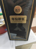古井贡酒 年份原浆古20 浓香型白酒 42度 500ml*1瓶 单瓶装 实拍图