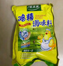 太太乐 鸡精 三鲜标准 加倍提鲜 1kg 实拍图