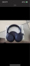 索尼（SONY）WH-1000XM4 高解析度无线蓝牙 智能降噪 头戴式 深夜蓝 实拍图