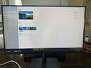 华为MateView SE 23.8英寸显示器 100Hz高刷 IPS全面屏 P3广色域 低蓝光无频闪 DP+HDMI 电脑办公 实拍图